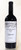Saperavi 2021 Red dry wine 13.5% alc 0.75 L