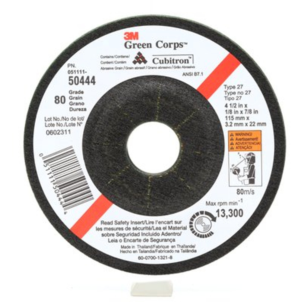 3M Green Corps Flexible Grind Wheel, 4-1/2inx1/8inx7/8 in 80