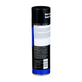 3M Silicone Spray Low VOC 60%, 24 fl oz Can (Net Wt 13.4 oz), 12/case 7732 Industrial 3M Products & Supplies