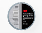 3M Contractor Grade Multi-Use Duct Tape 2979, Silver, 1.88 in x 60 yd,24 per case, Individually Wrapped Conveniently Packaged 63738