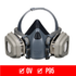 alternate_image