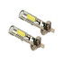 ORACLE Lighting H1 Plasma Bulbs (Pair) - White 3623-051