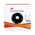 3M Heat Shrink Thin-Wall Tubing FP-301-3/4-Clear, 50 ft length spool, 3 rolls/case 35597 Industrial 3M Products & Supplies | Transparent
