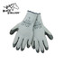 Black Stallion NATURAL Rubber COATED - COTTON/POLY LINED STRING KNIT SYNTHETIC GLOVES Large