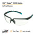 3M Solus 2000 Series, S2001SGAF-BGR, Gray/Blue-Green Temples,
Scotchgard Anti-Fog Coating, Clear AF-AS lens, 20ea/cs