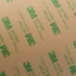 3M Adhesive Transfer Tape 467MP, Clear, 15.75 in x 180 yd, 2 mil, 1roll per case 68712