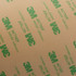 3M Adhesive Transfer Tape 467MP, Clear, 24 in x 180 yd, 2 mil, 1 rollper case 68001