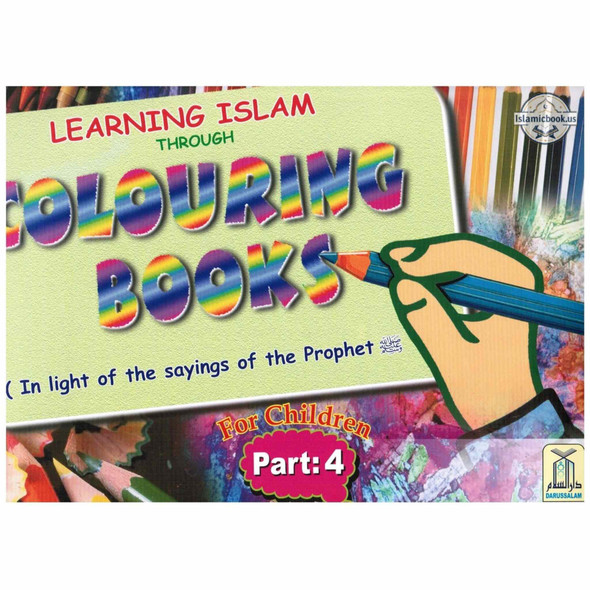 Learning Islam Through Colouring Books Part 4 By Abdul Hameed