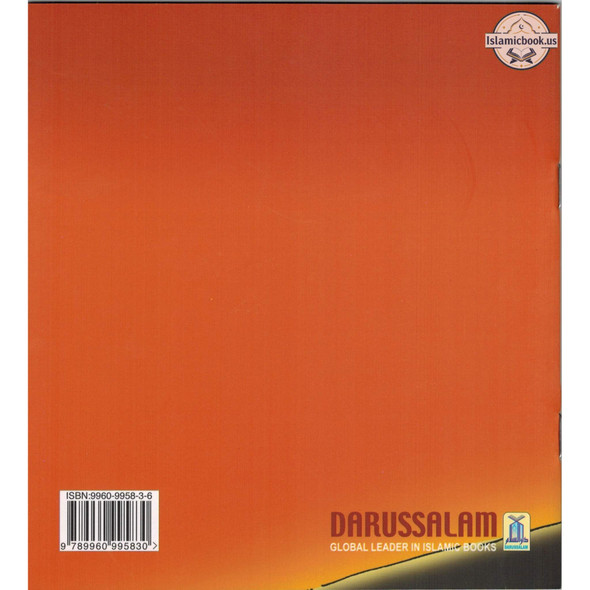 The Story of Ibrahim By Abu Zahir (Stories Of The Prophets),ISBN: 9789960995830