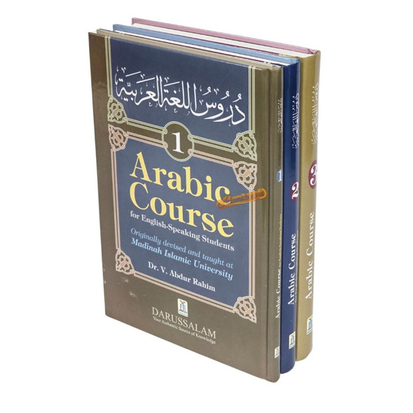 Arabic Course (3 Volume Set) for English-Speaking Students By Dr. V. Abdur Rahim,ISBN: 9789960986067