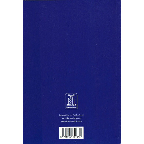 My First Prayer Book by Aamina Waheed,9781915851673