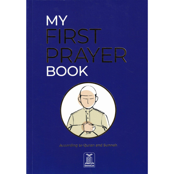 My First Prayer Book by Aamina Waheed,9781915851673