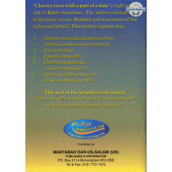 Charity Even with a Part of a Date By Abdul Maalik Al-Qaasim
ISBN-10: 1901239047
ISBN-13: 9781901239041