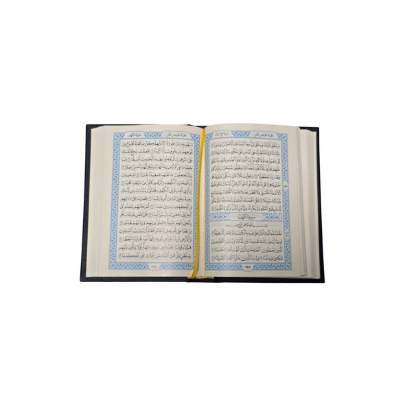 Mushaf Madinah - Al Quran Al-Kareem(Pocket Plus size) From King Fahad Printing Complex