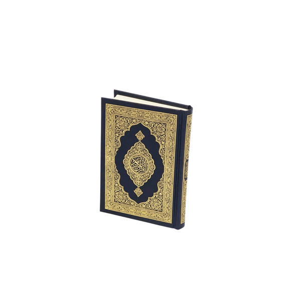 Mushaf Madinah - Al Quran Al-Kareem(Pocket Plus size) From King Fahad Printing Complex