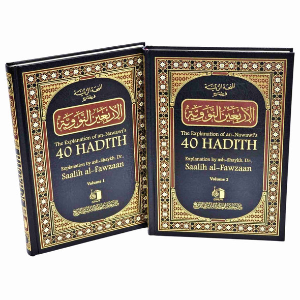 The Explanation of Imam al-Nawawi's 40 Hadith 2 Volume Set