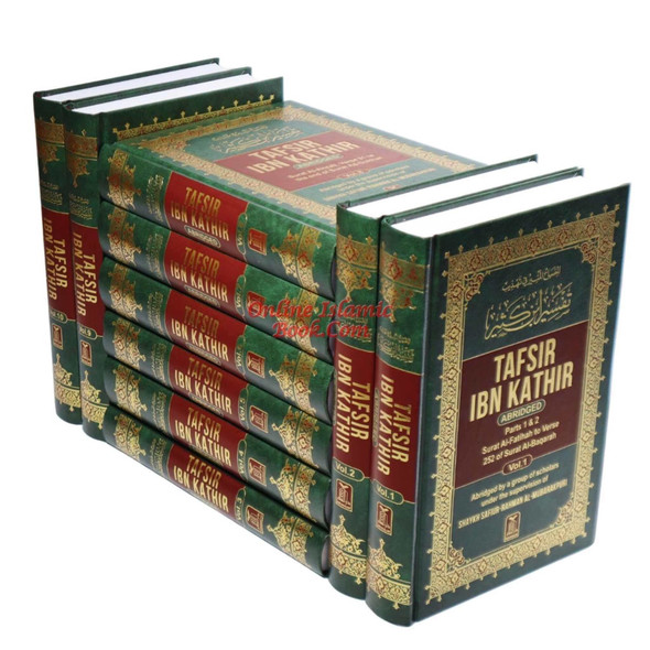 Tafsir Ibn Kathir (10 Volume Set) By Hafiz Ibn Katheer,9781591440208