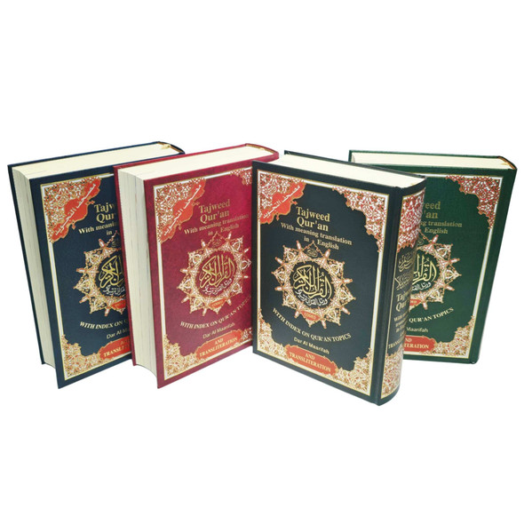 Tajweed Quran With English Translation & Transliteration,9789933900205