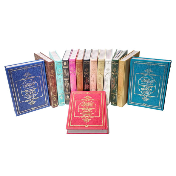 THE Noble Tajweed Quran Translation of the Meaning In the English language