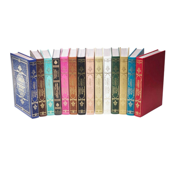 THE Noble Tajweed Quran Translation of the Meaning In the English language