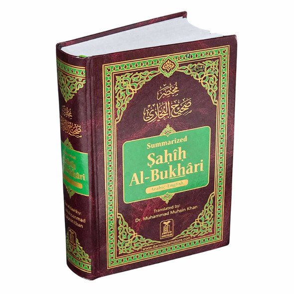 Summarized Sahih Al-Bukhari By Dr. Muhammad Muhsin Khan (Medium Size),9789960740805