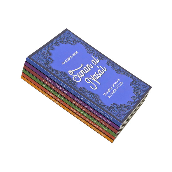 40 Hadith Collection,9780860379959