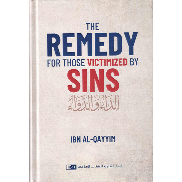 The Remedy For Those Victimized,9786035014793