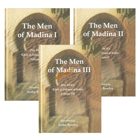 The Men of Madina by Muhammad Ibn Sa'd,9781897940624
