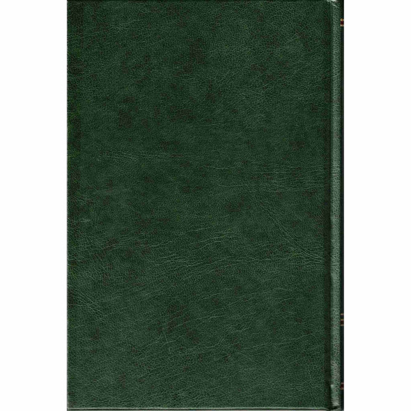 Commentary on the Three Fundamental Principles of Islam,9786035000499