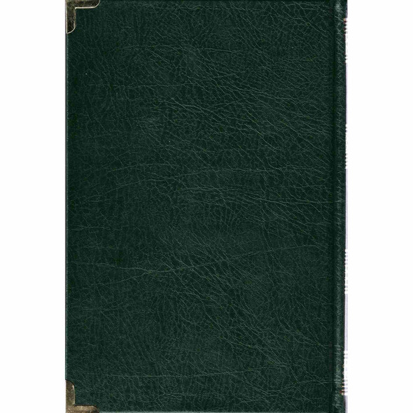 The Sealed Nectar (Ar-raheeq Al-makhtum) Biography Of The Noble Prophet ( New Edition with Metal Corner Protector), 9789960899558