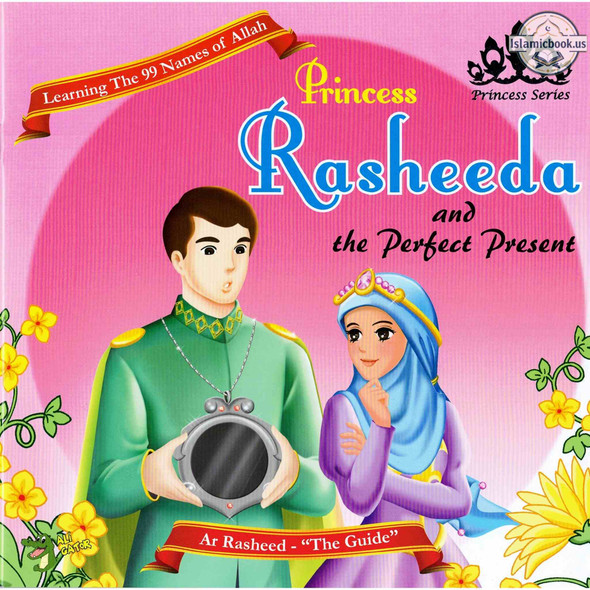 Princess Rasheeda and The Perfect Present By Ali Gator,ISBN: 9781921772122