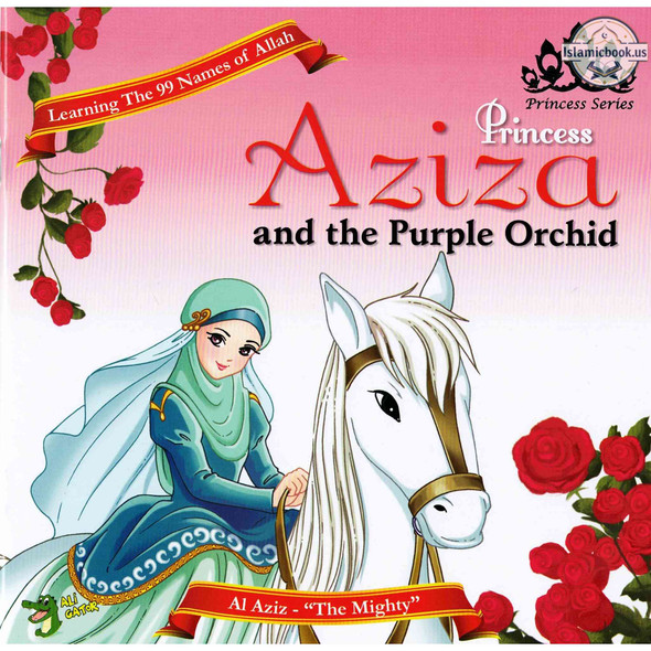 Princess Aziza and The Purple Orchid By Ali Gator,ISBN: 9781921772009