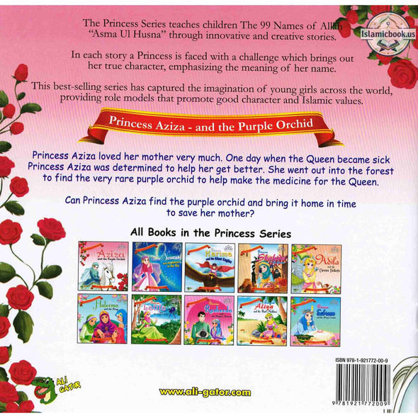 Princess Aziza and The Purple Orchid By Ali Gator,ISBN: 9781921772009