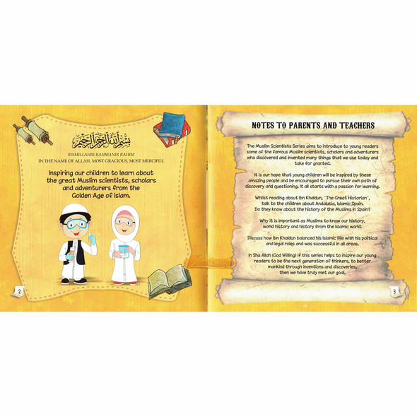 Ibn Khaldun: The Great Historian (Muslim Scientist Series) By Ali Gator,ISBN: 9781921772665