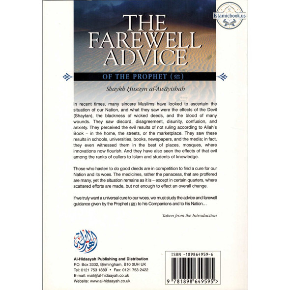 The Farewell Advice Of The Prophet By Shaykh Husayn al-Awayishah,ISBN: 9781898649595
