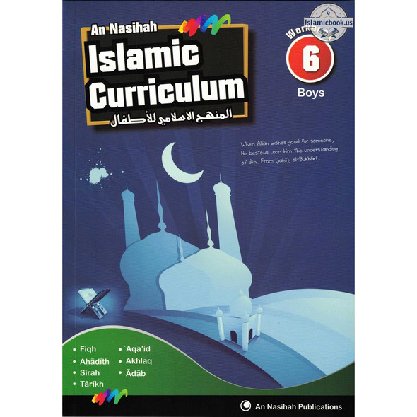 An Nasihah Islamic Curriculum Workbook 6 For Boys,ISBN: 9781911290117