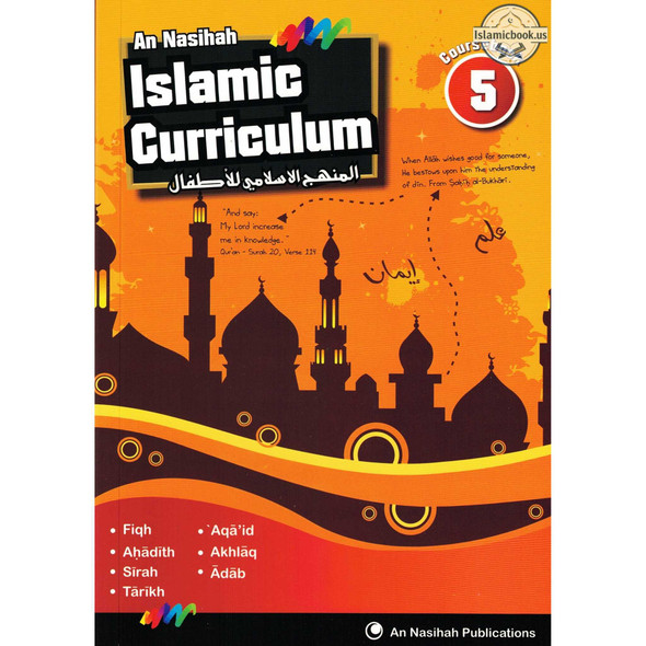 An Nasihah Islamic Curriculum Coursebook 5,ISBN: 9781911290087