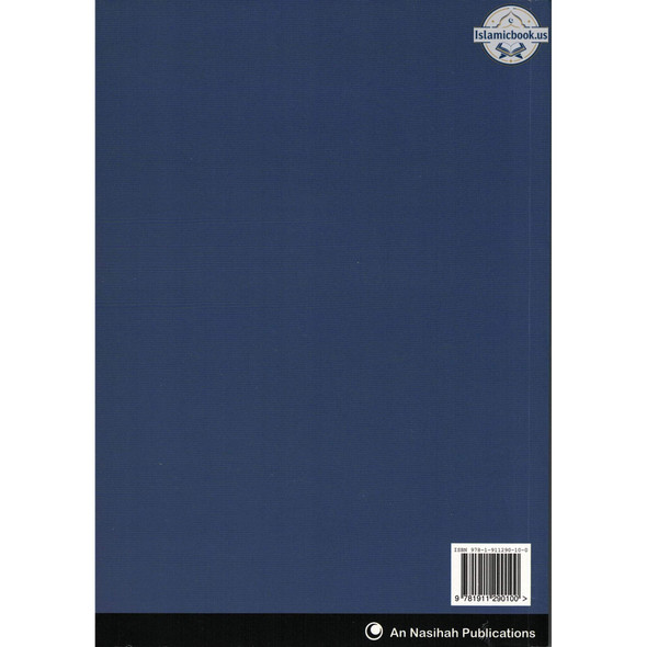 An Nasihah Islamic Curriculum Coursebook 6 For Boys,ISBN: 9781911290100