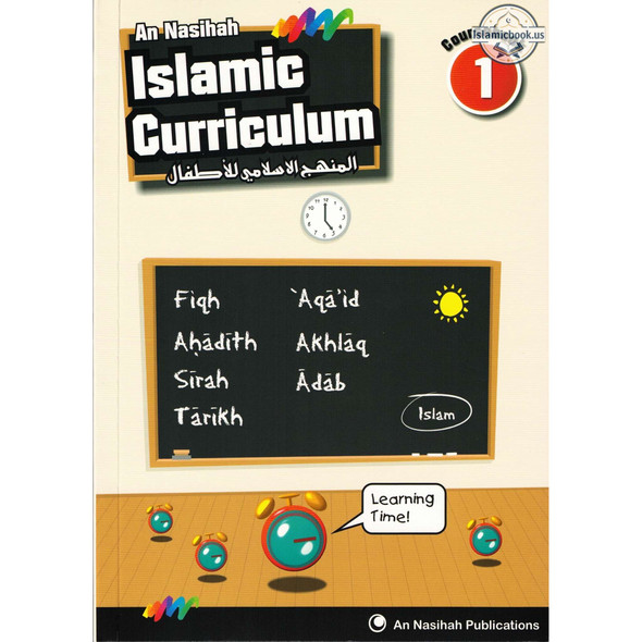 An Nasihah Islamic Curriculum Coursebook 1,ISBN: 9781911290001
