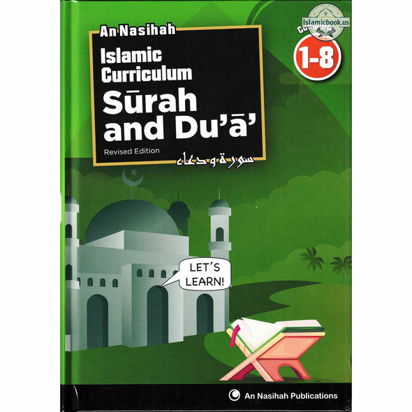Islamic Curriculum Surah and Du'a Complete 1-8 (4-14 Yrs),ISBN: 9781911290193