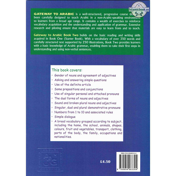 Gateway To Arabic Book 2 By Imran Hamza Alawiye,ISBN: 9780954083304