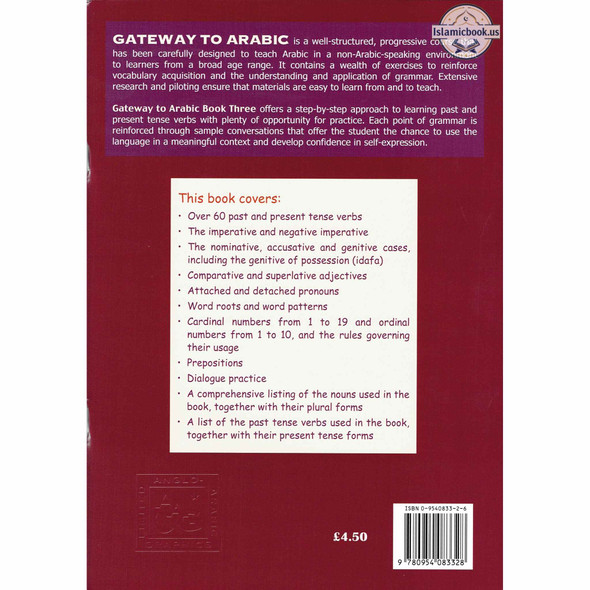 Gateway To Arabic Book 3 By Imran Hamza Alawiye,ISBN: 9780954083328