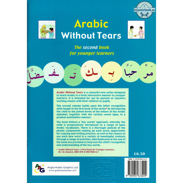 Arabic Without Tears Book 2 By Imran Hamza Alawiye,ISBN: 9780955633409