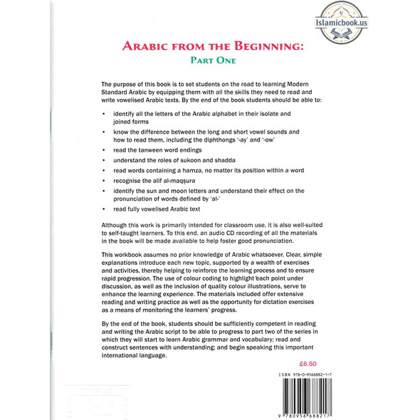 Arabic from the Beginning Part One By Imran Hamza Alawiye,ISBN: 9780956688217