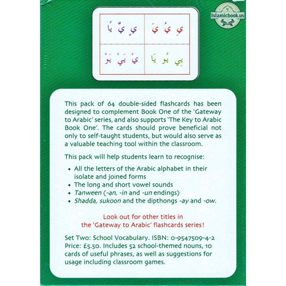 Gateway to Arabic Flashcards Set One By Dr. Imran Hamza Alawiye,ISBN: 9780954750930