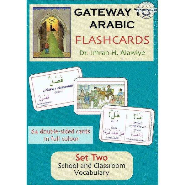 Gateway to Arabic Flashcards Set Two By Dr. Imran Hamza  Alawiye,ISBN: 9780954750947