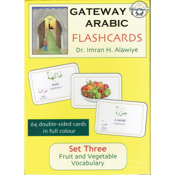 Gateway to Arabic Flashcards Set Three By Dr. Imran Hamza  Alawiye,ISBN: 9780956688224