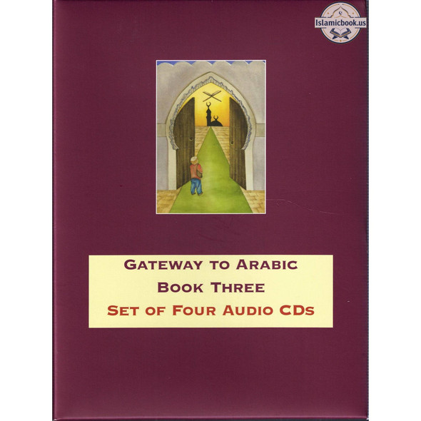 Gateway to Arabic Book 3 Audio CD,ISBN: 9780955633423