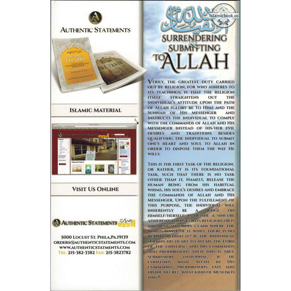 Surrendering And Submitting To Allah By Shaykh Muhammad Raslan,ISBN: 9781467592376