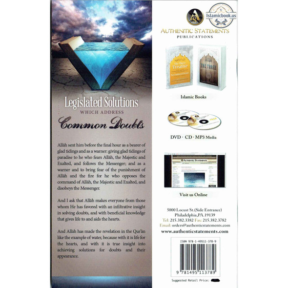 Legislated Solutions Which Address Common Doubts By Shaykh Saalih Aal ash-Shaykh,ISBN: 9781495113789